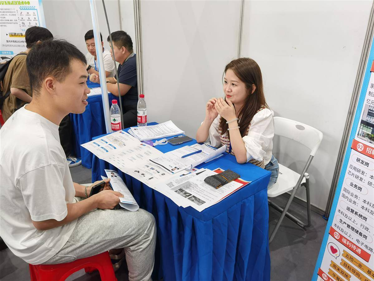 梭哈手游下载